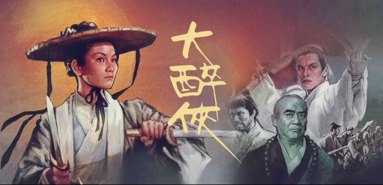 玄天影视动漫新番推荐