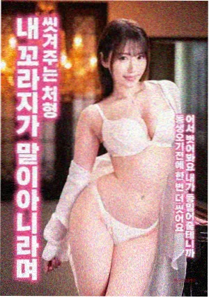 玄天影视电影排行榜 阿凡达